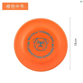 犬 おちゃ 空 飛ぶ 円盤 訓練 ボーダー 羊飼い 用品 ペット 噛みつき くい ゴールデンレトリバー
