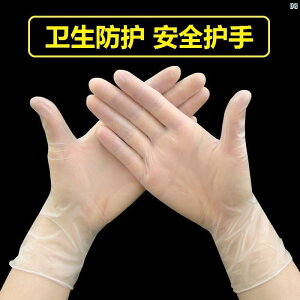 t@bV@t@bV@@IV p P[L o[xL[ P[^O NbLOp ĝ PVC  Ώ h~  U ޗ L   h 