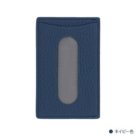 【名入れ対応商品】【ラッピング無料】 【アドリア】単パスケース( 革 KNOX メンズ レディース プレゼント パスケース idカードホルダー 定期入れ カードホルダー カードケース ケース knoxbrain レザー ノックス 男性 IDカードケース icカード パス入れ IDカード 父の日 )