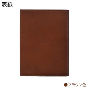 [] yAgzm[gJo[ B6TCY ( 蒠 B6 XPW[ 蒠Jo[ rWlX蒠 fB[X Y mbNX knoxbrain KNOX Jo[ v[g U[ m[g ubNJo[ {