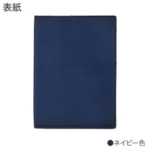 [] yAgzm[gJo[ B6TCY ( 蒠 B6 XPW[ 蒠Jo[ rWlX蒠 fB[X Y mbNX knoxbrain KNOX Jo[ v[g U[ m[g ubNJo[ {