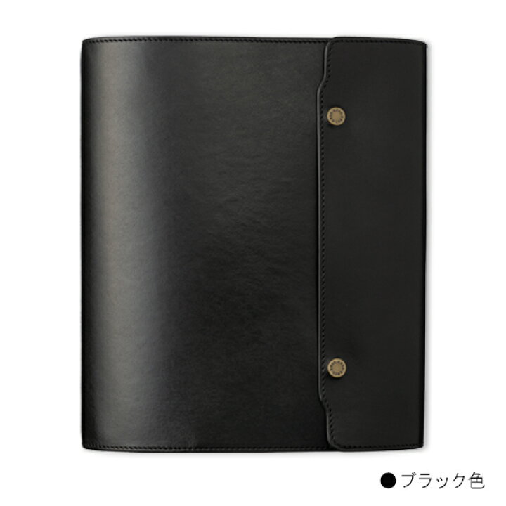 楽天市場】☆限定サイズ☆日本製 職人のこだわり手作り【オーセン 