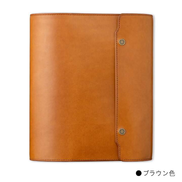 楽天市場】☆限定サイズ☆日本製 職人のこだわり手作り【オーセン 