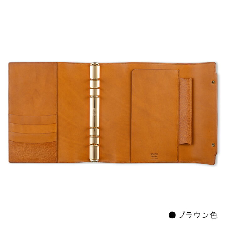 楽天市場】☆限定サイズ☆日本製 職人のこだわり手作り【オーセン 