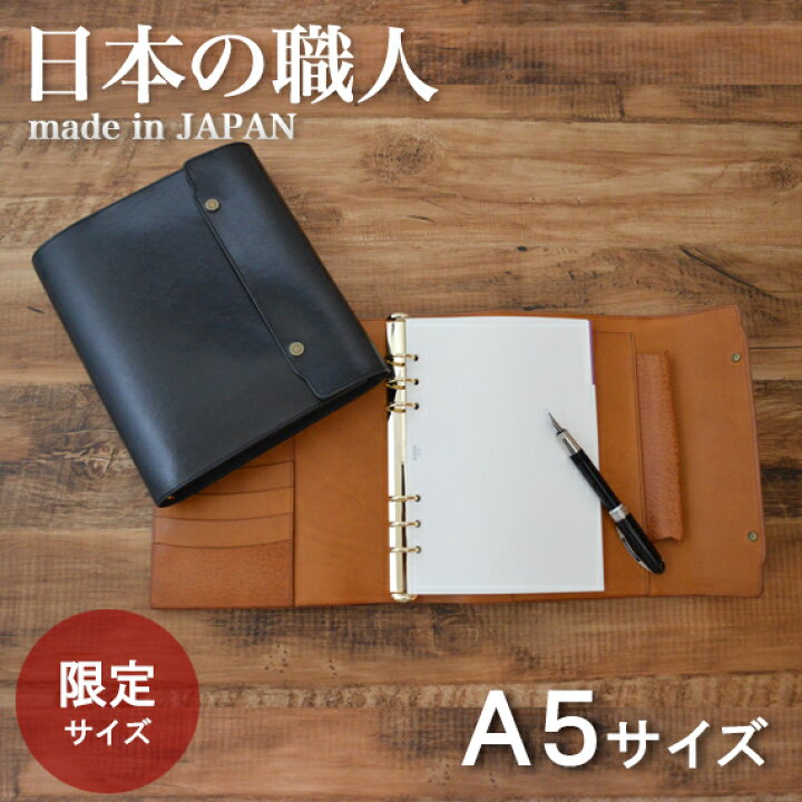 楽天市場】☆限定サイズ☆日本製 職人のこだわり手作り【オーセン 