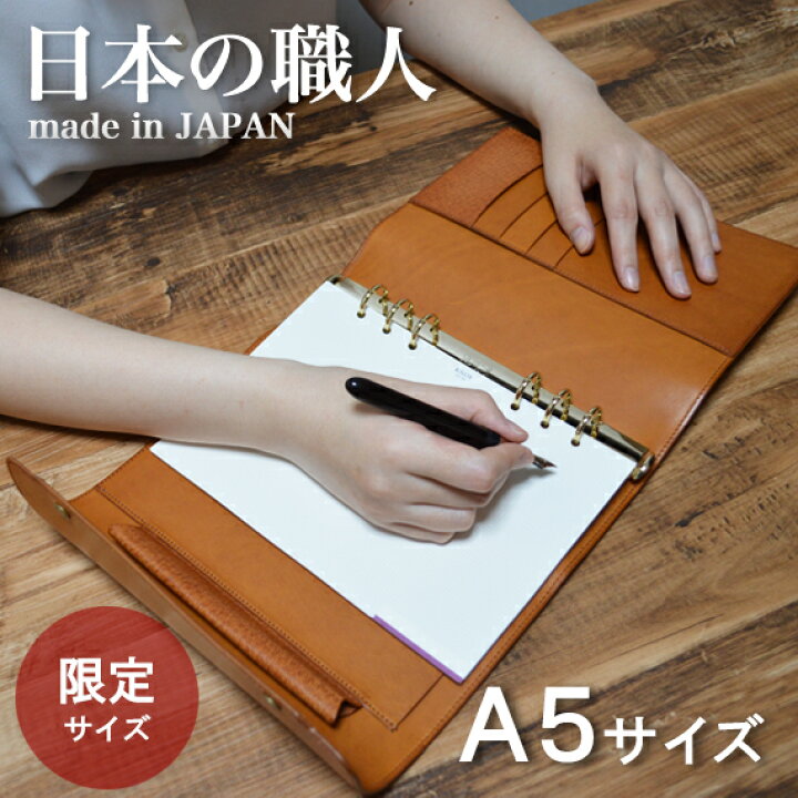 楽天市場】☆限定サイズ☆日本製 職人のこだわり手作り【オーセン 
