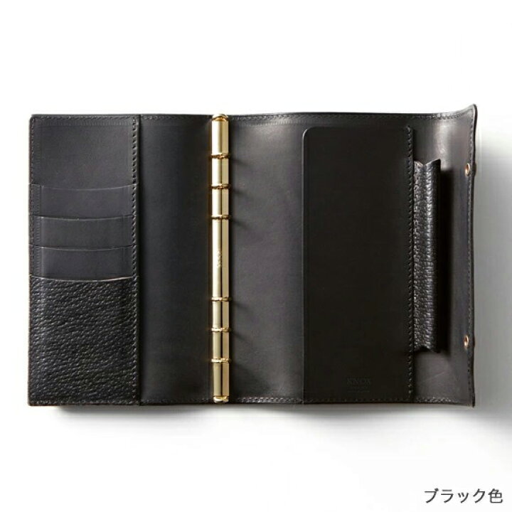 楽天市場】【オーセン】 システム手帳( ナローサイズ ) ダブルホック 