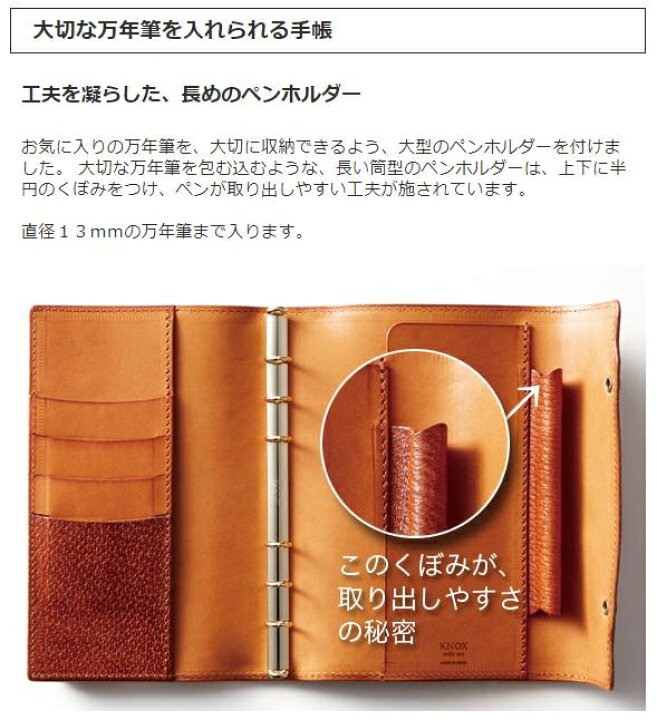 楽天市場】☆限定20ミリ径☆日本製 職人のこだわり手作り【オーセン 