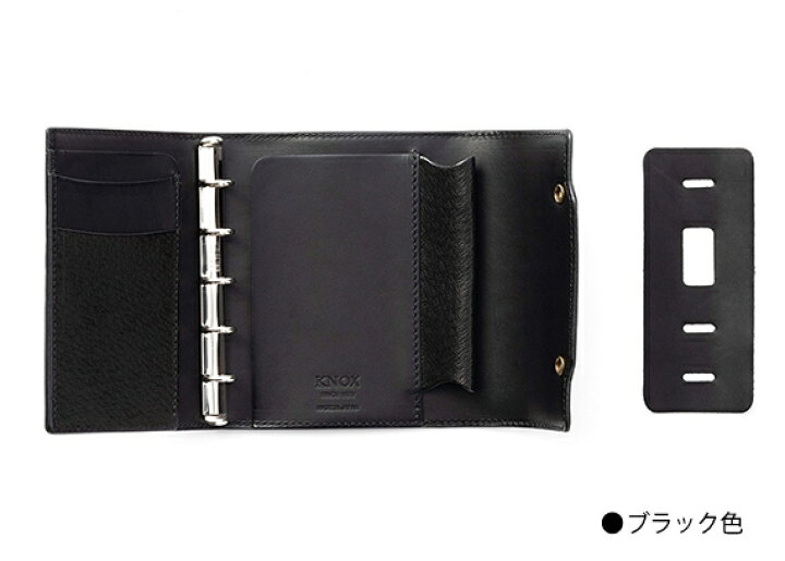 楽天市場】【オーセン】 システム手帳 (ミニ5サイズ) ( 手帳 革 手帳  