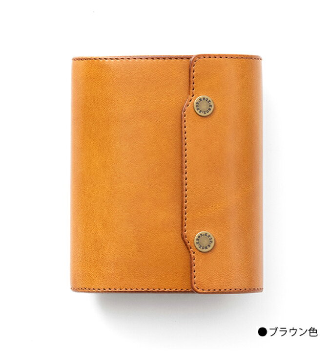 楽天市場】【オーセン】 システム手帳 (ミニ5サイズ) ( 手帳 革 手帳 