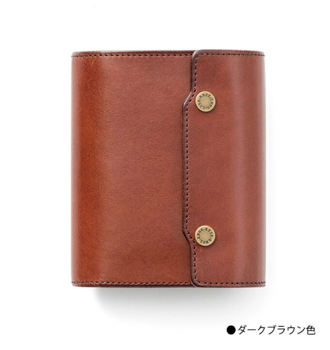 楽天市場】【オーセン】 システム手帳 (ミニ5サイズ) ( 手帳 革 手帳  