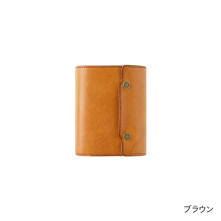 楽天市場】☆限定13ミリ径☆【オーセン】 システム手帳 (ミニ5サイズ 