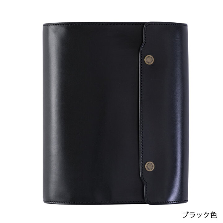 楽天市場】☆限定20ミリ径☆日本製 職人のこだわり手作り【オーセン 