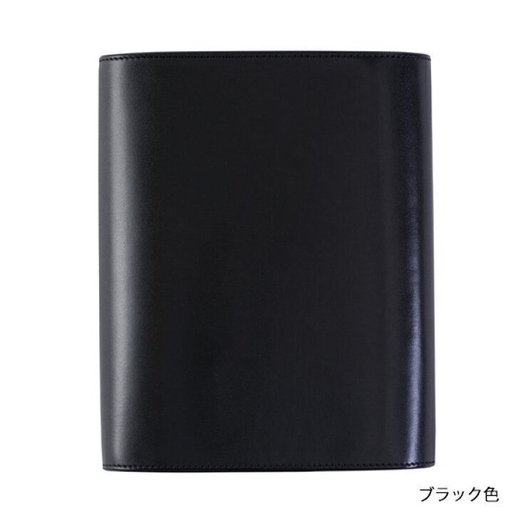楽天市場】☆限定20ミリ径☆日本製 職人のこだわり手作り【オーセン 
