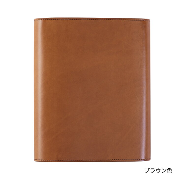 楽天市場】☆限定20ミリ径☆日本製 職人のこだわり手作り【オーセン 