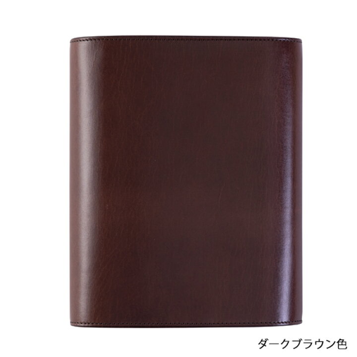 楽天市場】☆限定20ミリ径☆日本製 職人のこだわり手作り【オーセン 