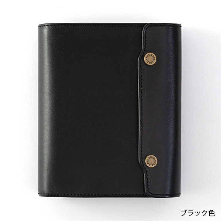 楽天市場】【オーセン】 システム手帳 (ミニサイズ) ( 手帳 ミニ6穴 6  