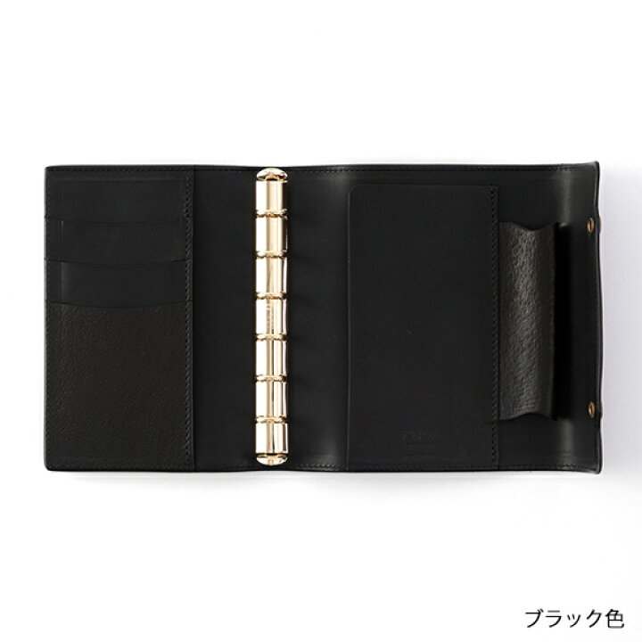オーセン ミニ6 ダークブラウン システム手帳 フラップタイプ 13mm 