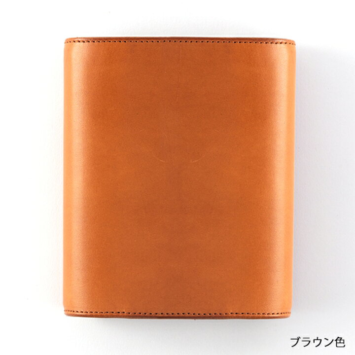 楽天市場】【オーセン】 システム手帳 (ミニサイズ) ( 手帳 ミニ6穴 6 
