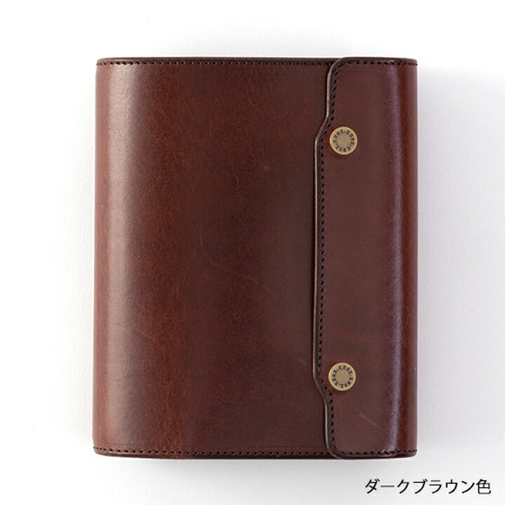 楽天市場】【オーセン】 システム手帳 (ミニサイズ) ( 手帳 ミニ6穴 6 