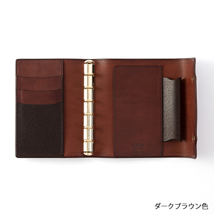 楽天市場】【オーセン】 システム手帳 (ミニサイズ) ( 手帳 ミニ6穴 6 