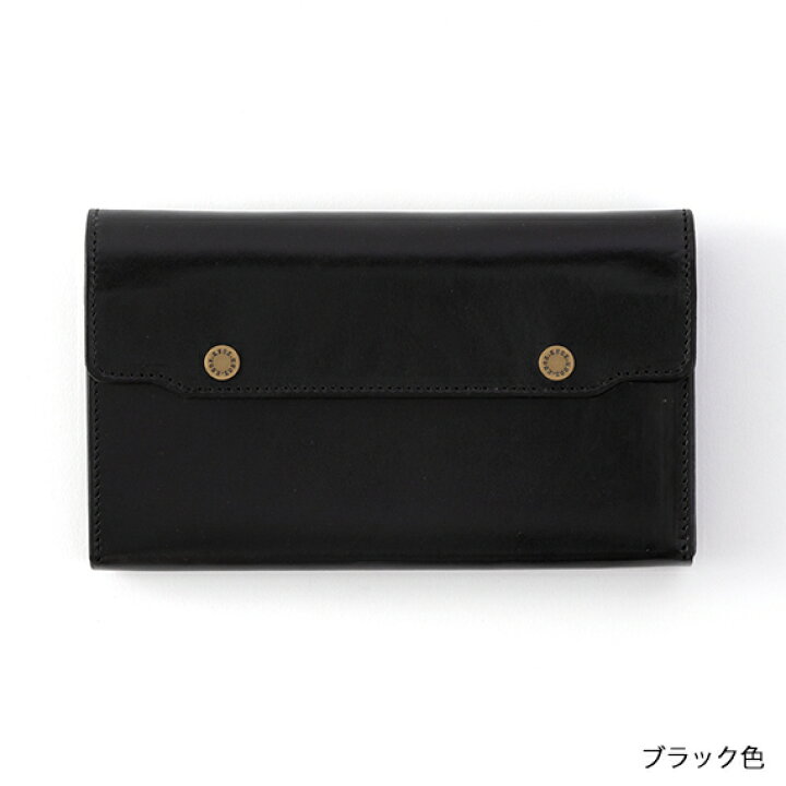 楽天市場】日本製 職人のこだわり手作り 【オーセン】 長財布 