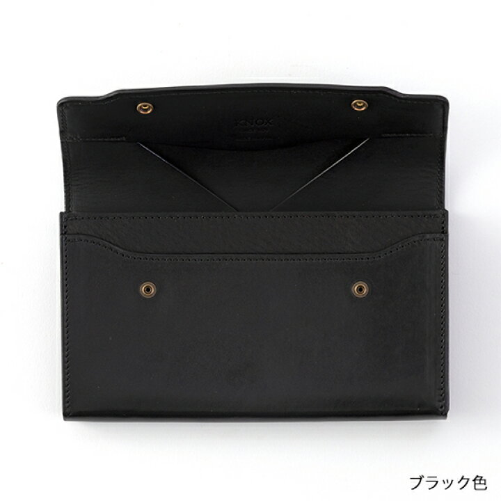 楽天市場】日本製 職人のこだわり手作り 【オーセン】 長財布 