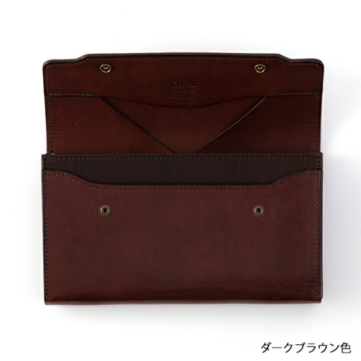 楽天市場】日本製 職人のこだわり手作り 【オーセン】 長財布 