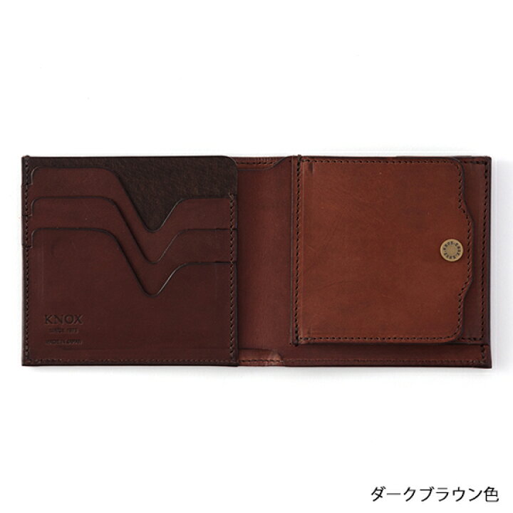 楽天市場】日本製 職人のこだわり手作り 【オーセン】 2つ折財布(革 