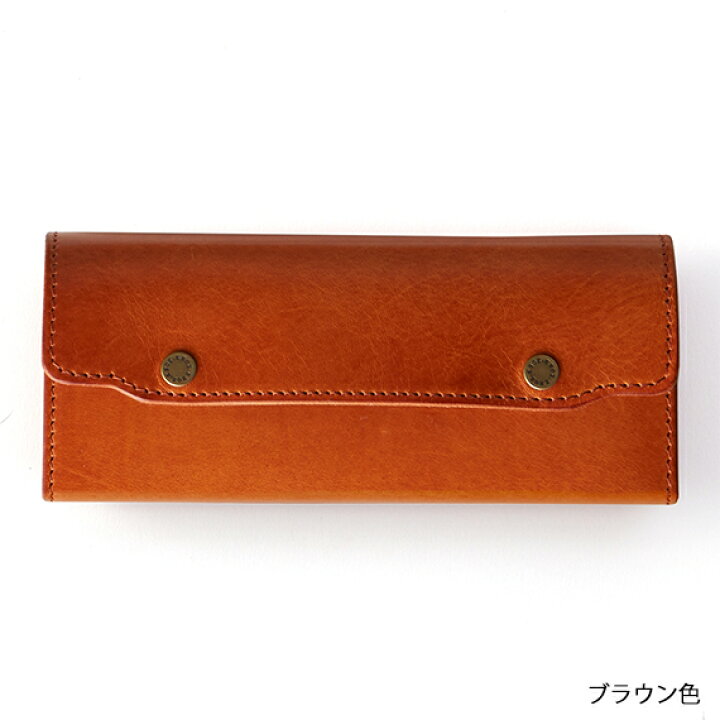 楽天市場】日本製 職人のこだわり手作り【オーセン】 ペンケース 