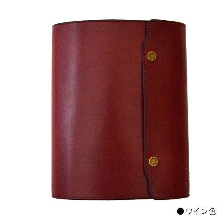 楽天市場】☆限定カラー☆日本製 職人のこだわり手作り 【オーセン  
