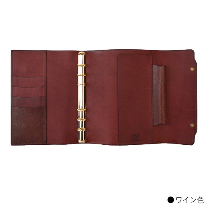 楽天市場】☆限定カラー☆日本製 職人のこだわり手作り 【オーセン 