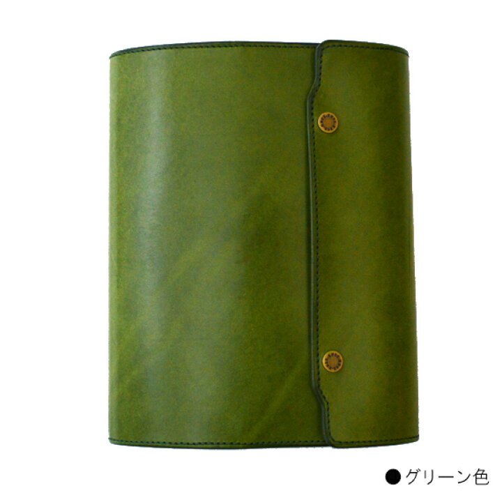 楽天市場】☆限定カラー☆日本製 職人のこだわり手作り 【オーセン  