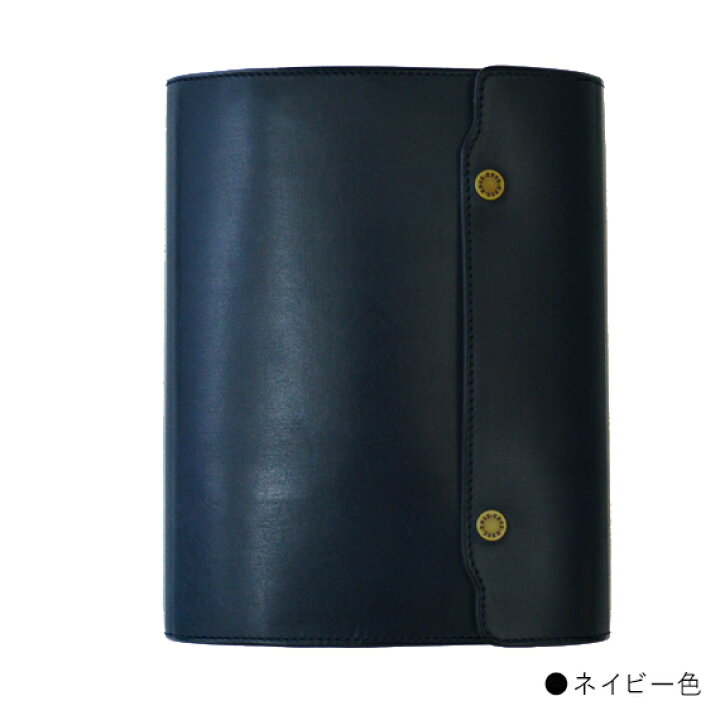 楽天市場】☆限定カラー☆日本製 職人のこだわり手作り 【オーセン  