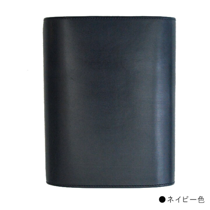 楽天市場】☆限定カラー☆日本製 職人のこだわり手作り 【オーセン  