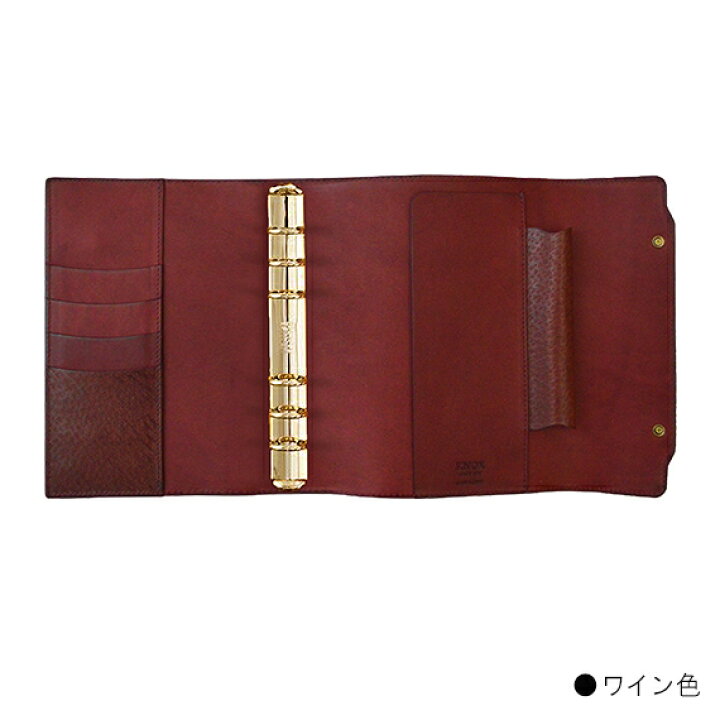 楽天市場】オンラインショップ限定アイテム☆限定カラー20ミリ径☆日本 