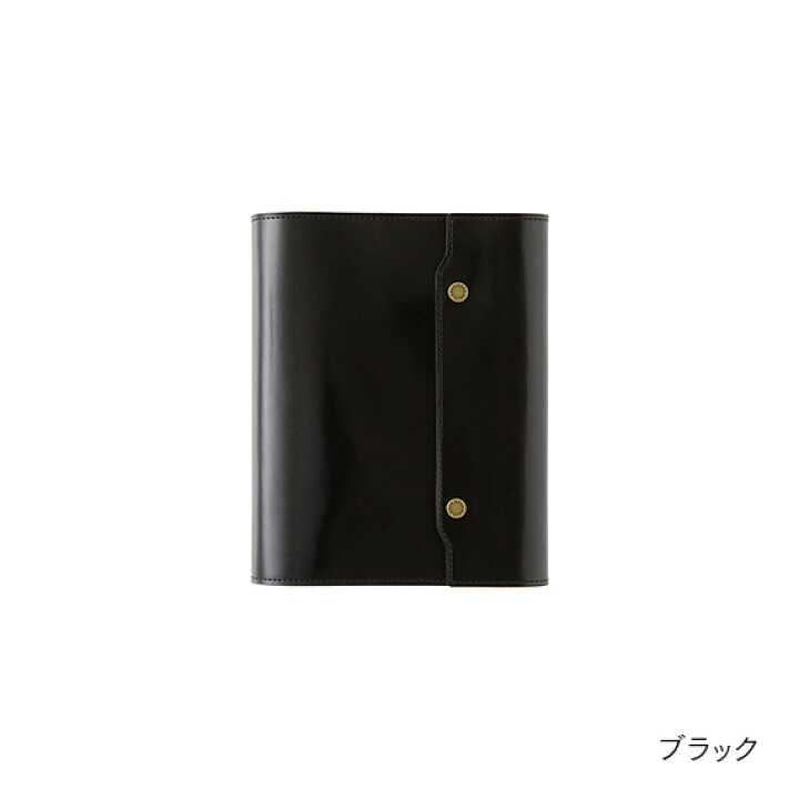 楽天市場】☆限定20ミリ径☆【オーセン：コードバン】システム手帳 