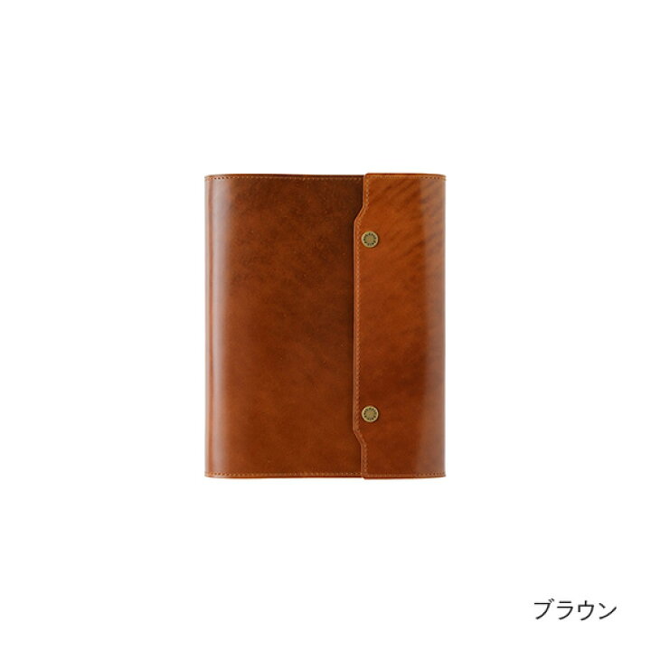 楽天市場】☆限定20ミリ径☆【オーセン：コードバン】システム手帳 
