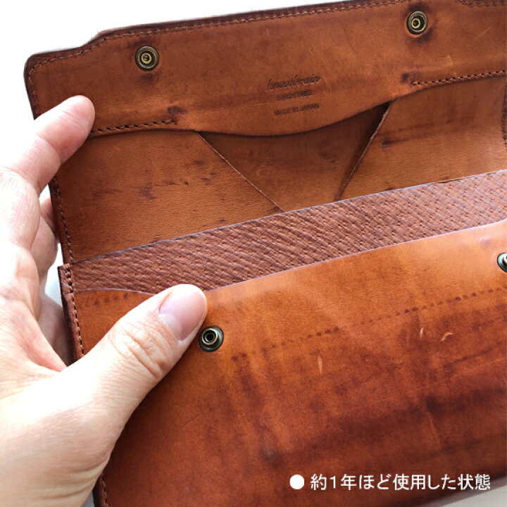 楽天市場】日本製 職人のこだわり手作り 【オーセン】 長財布 