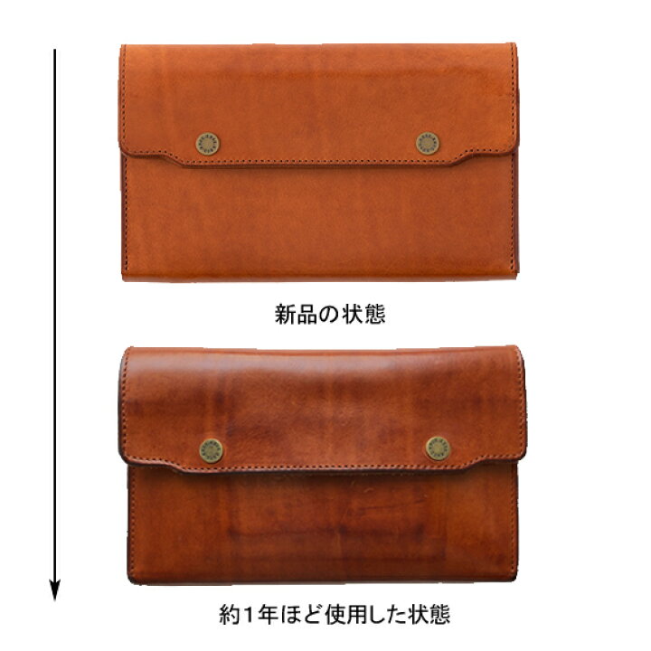 楽天市場】日本製 職人のこだわり手作り 【オーセン】 長財布 
