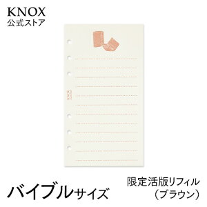 yoCuTCYz胊tB I[Z ŉr uEF 50 ( knox mbNX tB 6 6tB VXe蒠 m[g 蒠  tB  _CA[ tB