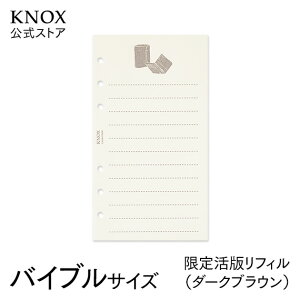 yoCuTCYz胊tB I[Z ŉr _[NuEF 50 ( knox mbNX tB 6 6tB VXe蒠 r m[g 蒠 g  tB  