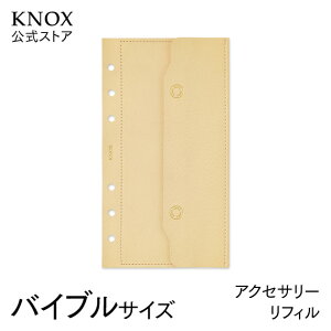 yoCuTCYz胊tB tbvtU[P[X ( knox mbNX tB 6 6tB VXe蒠 蒠 g tB |Pbg |PbgtB oC_[ J[h 