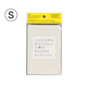 楽天市場 手帳 Knox ブランドニトムズ 日用品雑貨 文房具 手芸 の通販 楽天市場 手帳 Knox ブランドニトムズ 日用品雑貨 文房具 手芸 の通販