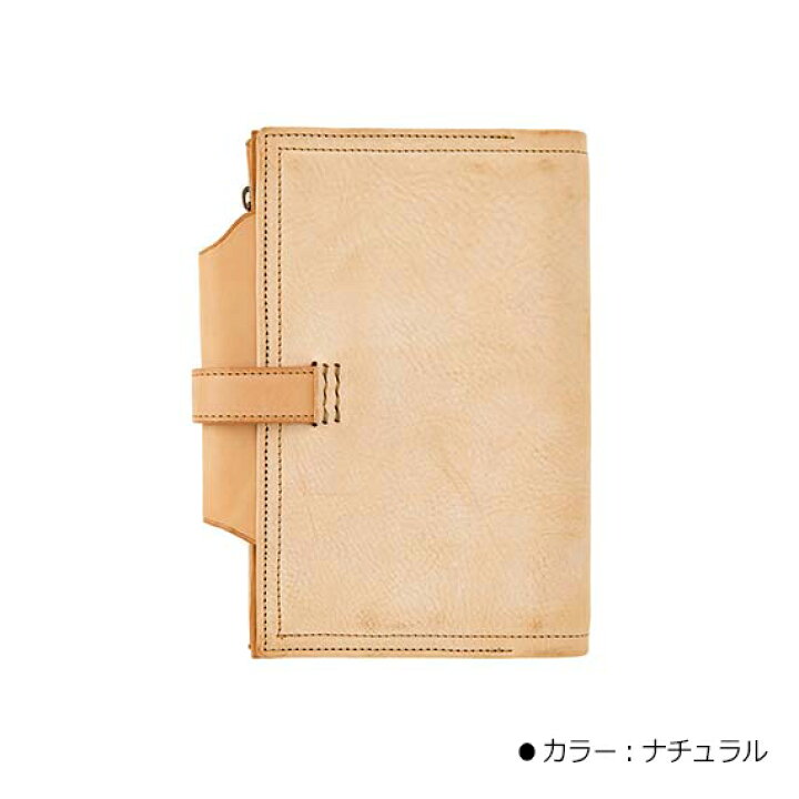 楽天市場】KNOX 【フラクト】 システム手帳 バイブルサイズ ベルト付き 
