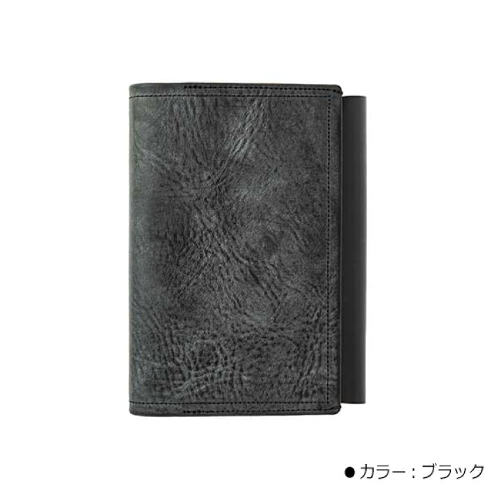 楽天市場】KNOX 【フラクト】 システム手帳 バイブルサイズ フラップ 
