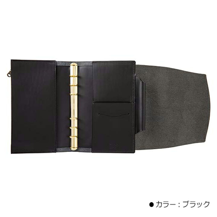 楽天市場】KNOX 【フラクト】 システム手帳 バイブルサイズ フラップ 