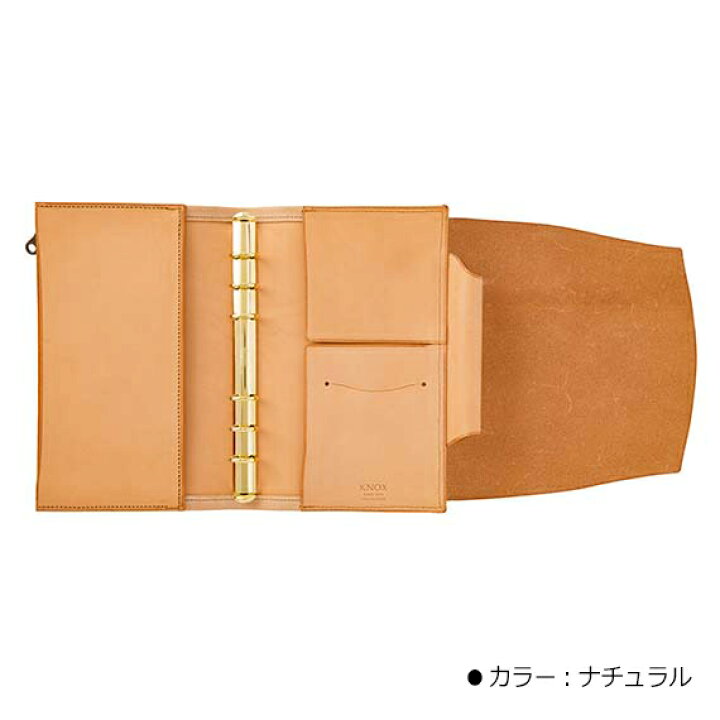 楽天市場】KNOX 【フラクト】 システム手帳 バイブルサイズ フラップ 