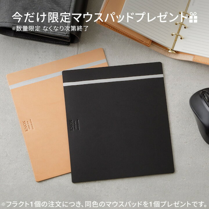 楽天市場】KNOX 【フラクト】 システム手帳 バイブルサイズ フラップ 