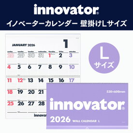 【innovator イノベーター】 カレンダー壁掛＜L＞ 2026 ( カレンダー knox 壁掛けカレンダー 日曜始まり knoxbrain ノックスブレイン ノックス 壁掛け 書き込み 壁 2026年 壁掛 令和8年 シンプル イノベーター 大判 大きい 白 2026カレンダー 予定表 おしゃれ スケジュール )